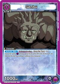 Yu Yu Hakusho : Genbu - Purple - (Common)