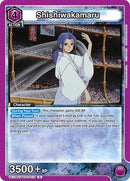 Yu Yu Hakusho : Shishiwakamaru - Purple - (Rare)