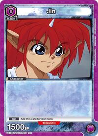 Yu Yu Hakusho : Jin (013) - Purple - (Common)