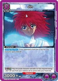 Yu Yu Hakusho : Jin (014) - Purple - (Uncommon)