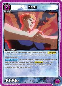 Yu Yu Hakusho : Zeru - Purple - (Uncommon)