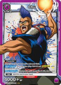 Yu Yu Hakusho : Chu - Purple - (Super Rare)