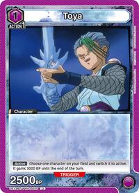 Yu Yu Hakusho : Toya - Purple - (Uncommon)