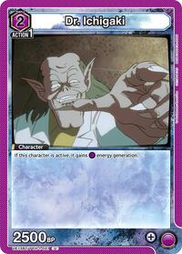 Yu Yu Hakusho : Dr. Ichigaki - Purple - (Uncommon)