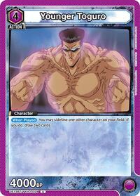 Yu Yu Hakusho : Younger Toguro (024) - Purple - (Uncommon)