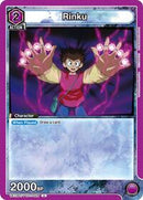 Yu Yu Hakusho : Rinku - Purple - (Uncommon)