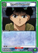 Yu Yu Hakusho : Yusuke Urameshi (035) - Green - (Common)