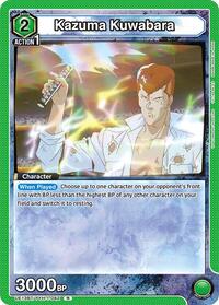 Yu Yu Hakusho : Kazuma Kuwabara (042) - Green - (Rare)