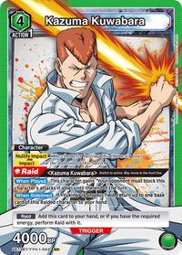 Yu Yu Hakusho : Kazuma Kuwabara (043) - Green - (Super Rare)