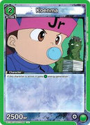 Yu Yu Hakusho : Koenma (049) - Green - (Uncommon)