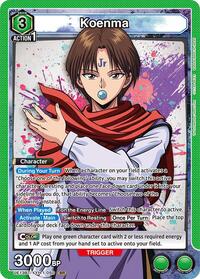 Yu Yu Hakusho : Koenma (050) - Green - (Super Rare)