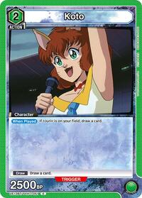 Yu Yu Hakusho : Kurama (051) - Green - (Common)