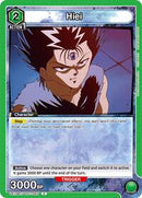 Yu Yu Hakusho : Hiei (053) - Green - (Common)