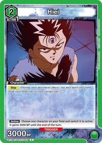 Yu Yu Hakusho : Hiei (053) - Green - (Common)