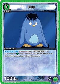 Yu Yu Hakusho : Puu (055) - Green - (Common)