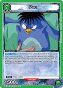 Yu Yu Hakusho : Puu (056) - Green - (Uncommon)