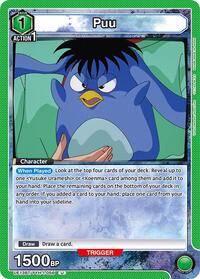 Yu Yu Hakusho : Puu (056) - Green - (Uncommon)