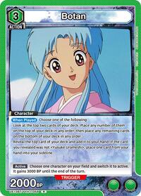 Yu Yu Hakusho : Botan (058) - Green - (Rare)
