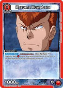 Yu Yu Hakusho : Kazuma Kuwabara (074) - Red - (Common)