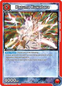 Yu Yu Hakusho : Kazuma Kuwabara (076) - Red - (Rare)