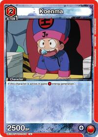 Yu Yu Hakusho : Koenma (079) - Red - (Uncommon)