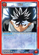 Yu Yu Hakusho : Hiei (081) - Red - (Uncommon)