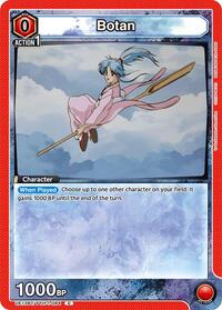 Yu Yu Hakusho : Botan (084) - Red - (Common)