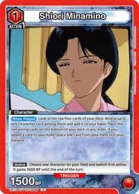 Yu Yu Hakusho : Shiori Minamino - Red - (Common)