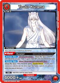 Yu Yu Hakusho : Youko Kurama (091) - Green - (Rare)