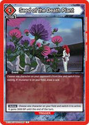 Yu Yu Hakusho : Seed of the Death Plant - Red - (Common)