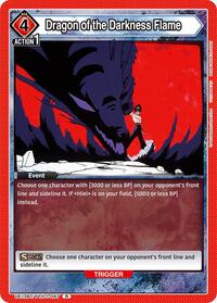 Yu Yu Hakusho : Dragon of the Darkness Flame - Red - (Rare)