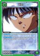 Yu Yu Hakusho : Hiei (107) - Green - (Rare)
