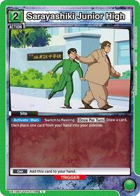 Yu Yu Hakusho : Sarayashiki Junior High - Green - (Uncommon)