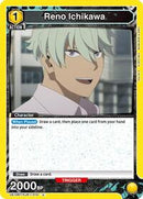 Kaiju No. 8 : Reno Ichikawa (010) - Yellow - (Uncommon)