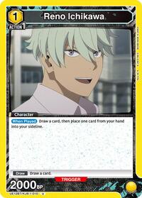 Kaiju No. 8 : Reno Ichikawa (010) - Yellow - (Uncommon)