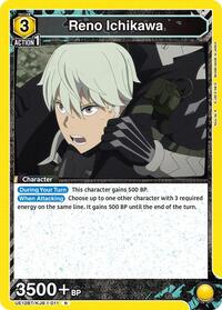Kaiju No. 8 : Reno Ichikawa (011) - Yellow - (Rare)