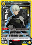 Kaiju No. 8 : Reno Ichikawa (012) - Yellow - (Super Rare)