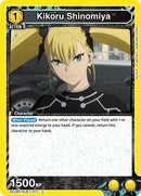 Kaiju No. 8 : Kikoru Shinomiya (017) - Yellow - (Uncommon)