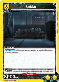 Kaiju No. 8 : Bakko (022) - Yellow - (Common)