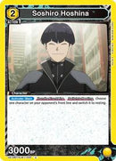 Kaiju No. 8 : Soshiro Hoshina (030) - Yellow - (Uncommon)