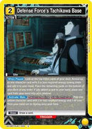 Kaiju No. 8 : Defense Force's Tachikawa Base - Yellow - (Uncommon)