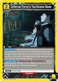 Kaiju No. 8 : Defense Force's Tachikawa Base - Yellow - (Uncommon)