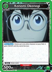 Kaiju No. 8 : Konomi Okonogi (051) - Green - (Common)