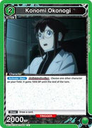 Kaiju No. 8 : Konomi Okonogi (052) - Green - (Uncommon)