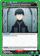 Kaiju No. 8 : Soshiro Hoshina (067) - Green - (Common)