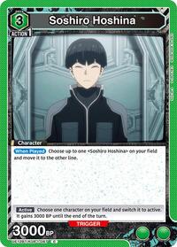 Kaiju No. 8 : Soshiro Hoshina (067) - Green - (Common)