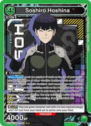 Kaiju No. 8 : Soshiro Hoshina (070) - Green - (Super Rare)