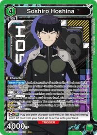 Kaiju No. 8 : Soshiro Hoshina (070) - Green - (Super Rare)