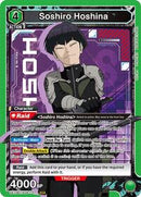 Kaiju No. 8 : Soshiro Hoshina (071) - Green - (Super Rare)