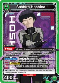 Kaiju No. 8 : Soshiro Hoshina (071) - Green - (Super Rare)